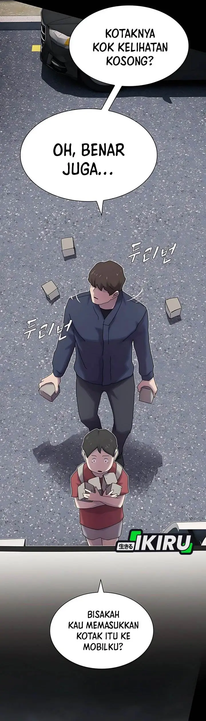 image-komik-the-genius-who-sees-through-the-world-chapter-37-15/72