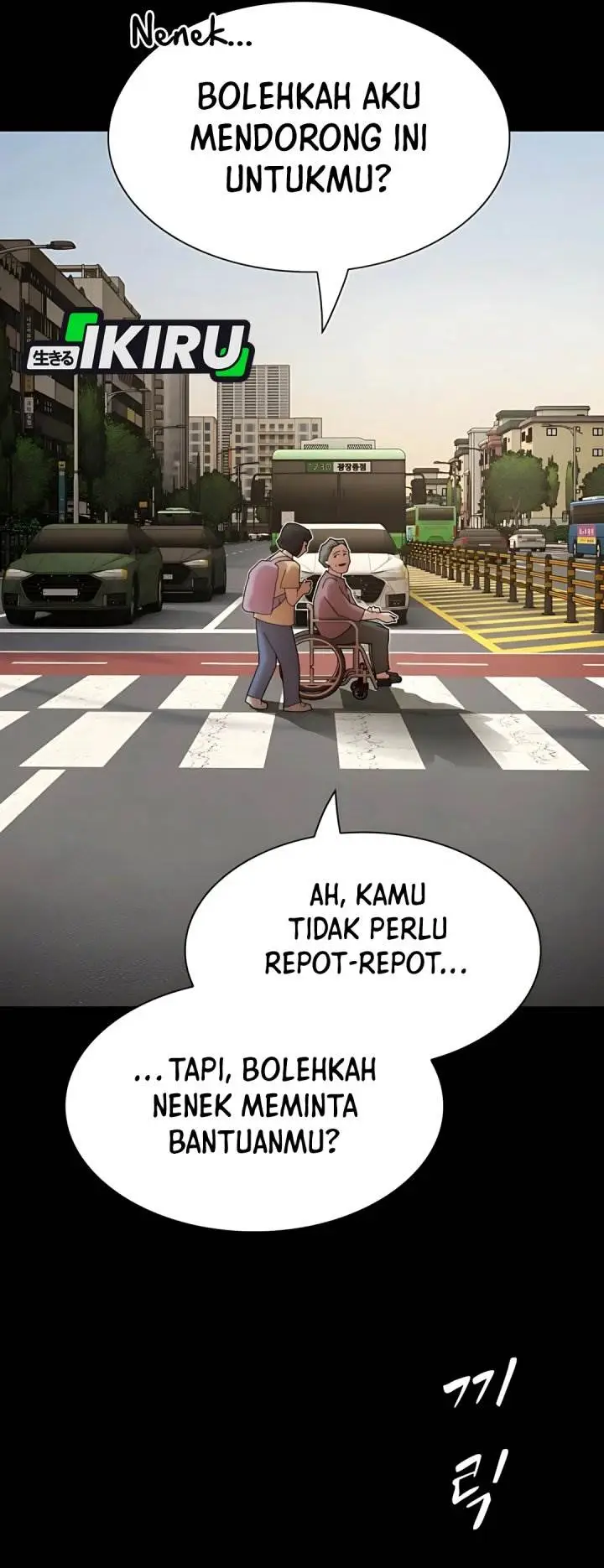 image-komik-the-genius-who-sees-through-the-world-chapter-37-20/72