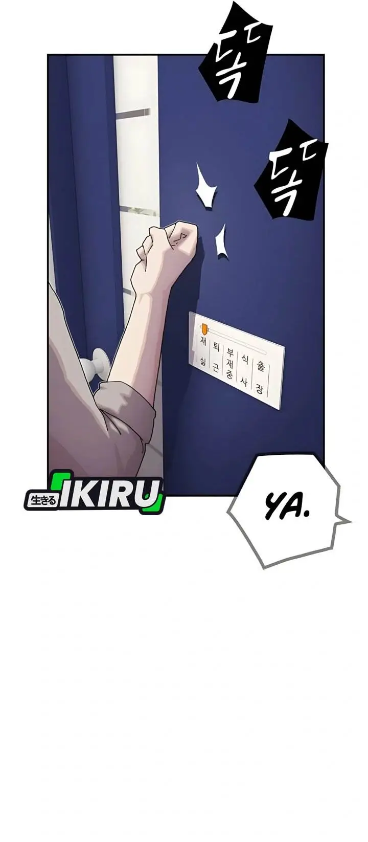 image-komik-the-genius-who-sees-through-the-world-chapter-37-37/72