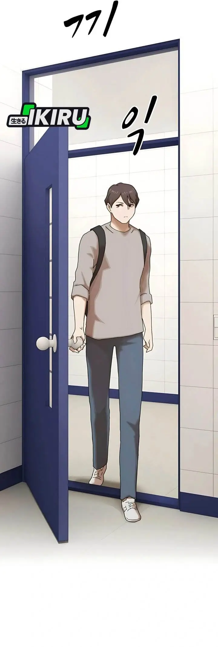 image-komik-the-genius-who-sees-through-the-world-chapter-37-38/72