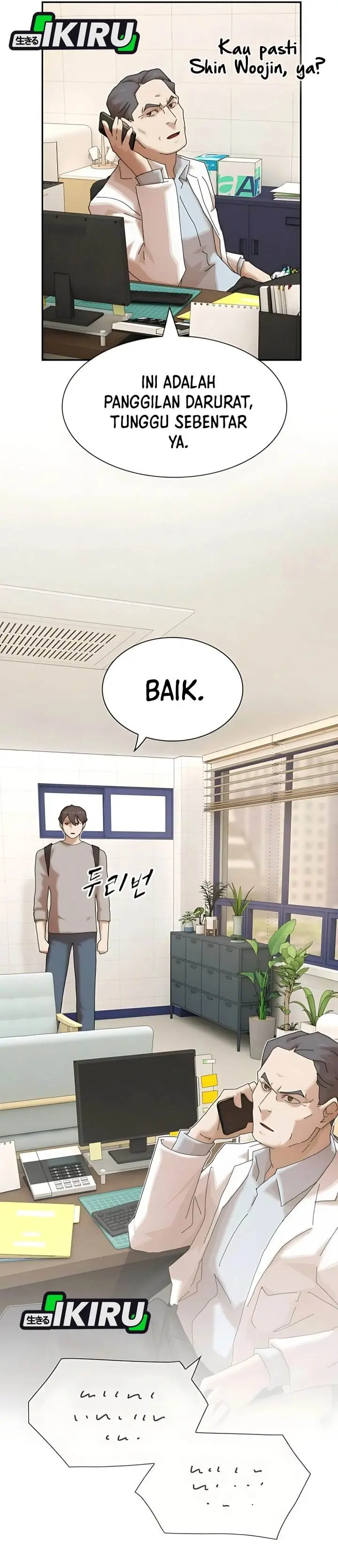 image-komik-the-genius-who-sees-through-the-world-chapter-37-40/72