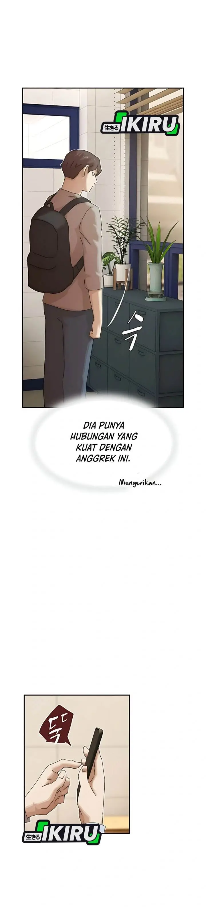 image-komik-the-genius-who-sees-through-the-world-chapter-37-45/72