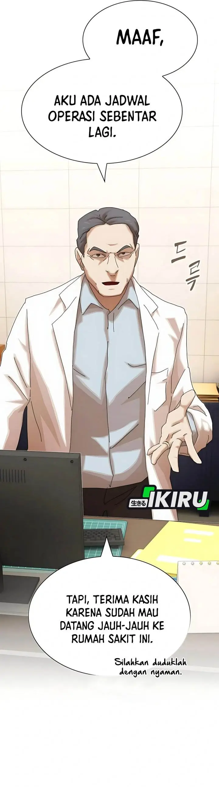 image-komik-the-genius-who-sees-through-the-world-chapter-37-46/72