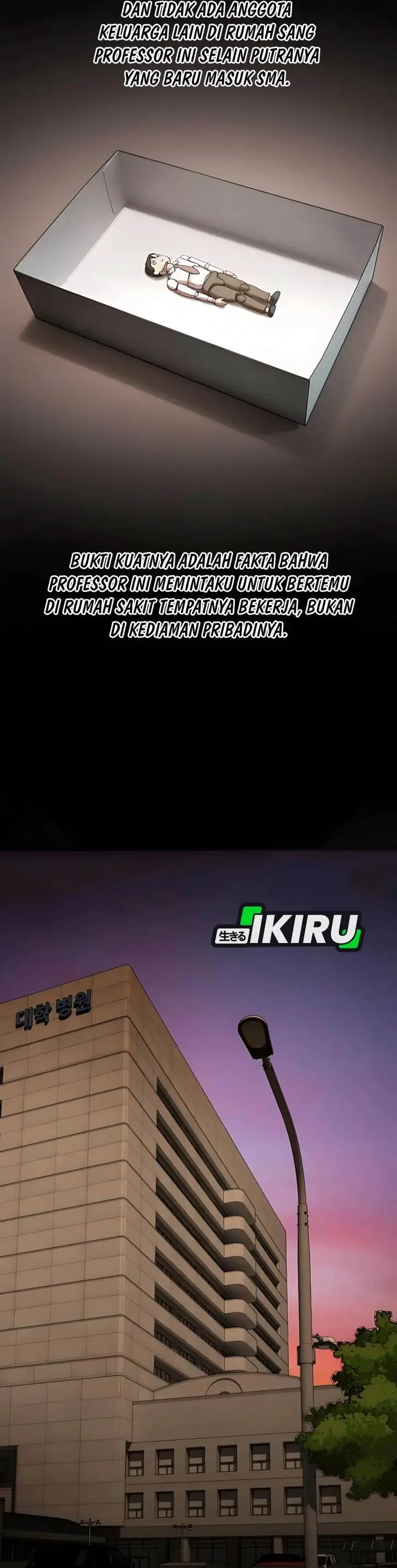 image-komik-the-genius-who-sees-through-the-world-chapter-37-62/72