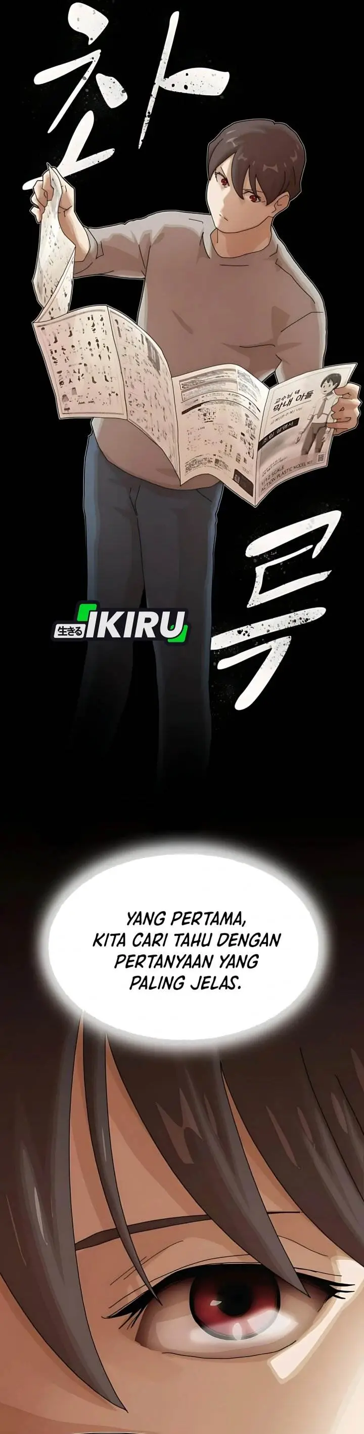 image-komik-the-genius-who-sees-through-the-world-chapter-37-65/72