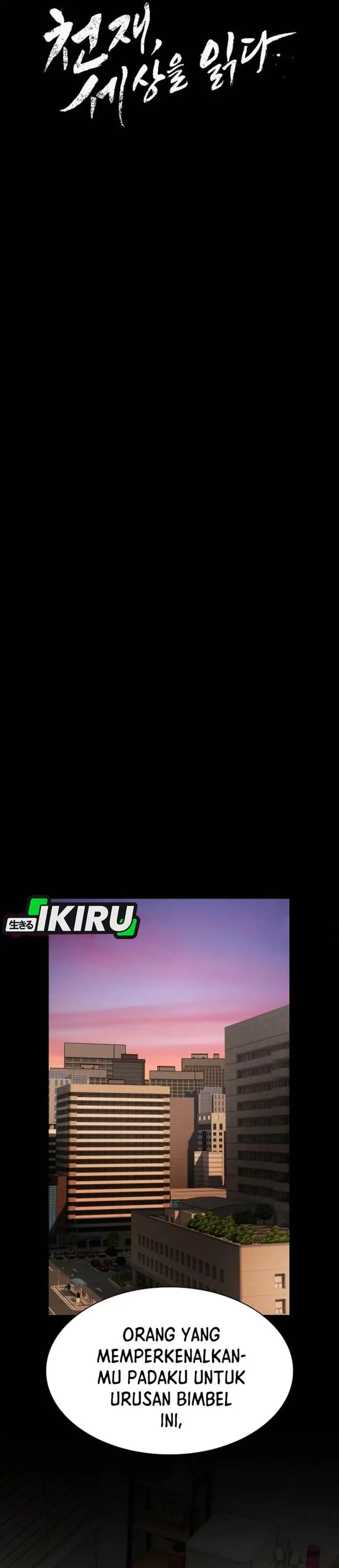 image-komik-the-genius-who-sees-through-the-world-chapter-38-6/66