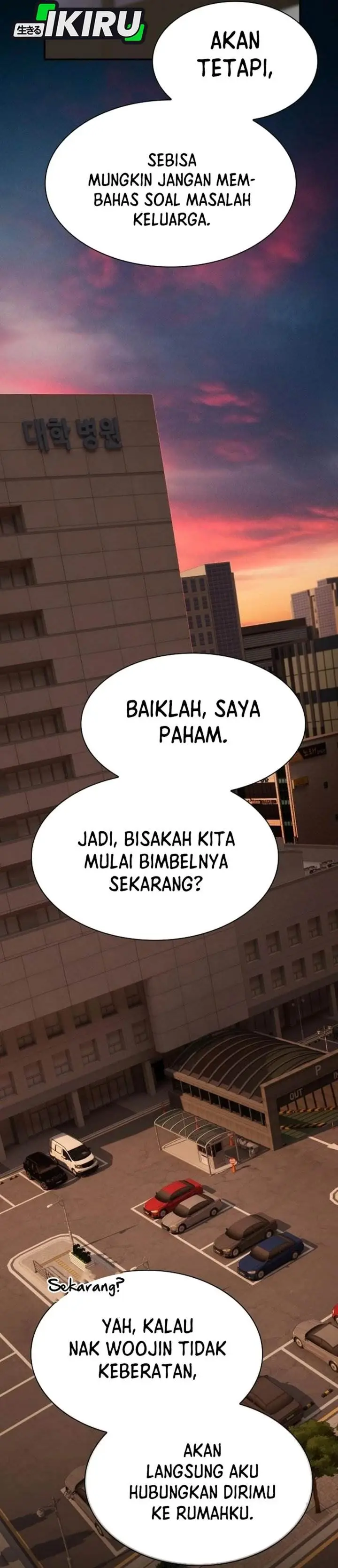 image-komik-the-genius-who-sees-through-the-world-chapter-38-13/66