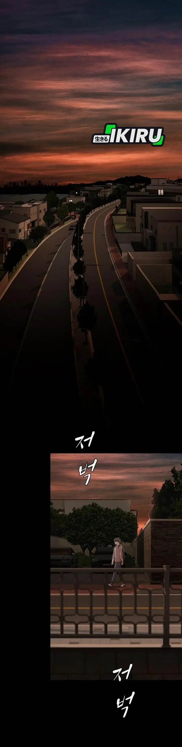 image-komik-the-genius-who-sees-through-the-world-chapter-38-15/66