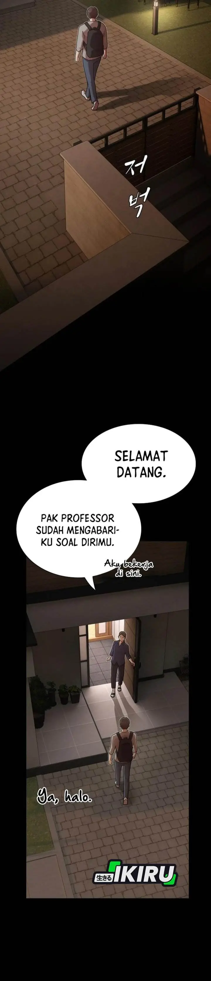 image-komik-the-genius-who-sees-through-the-world-chapter-38-20/66