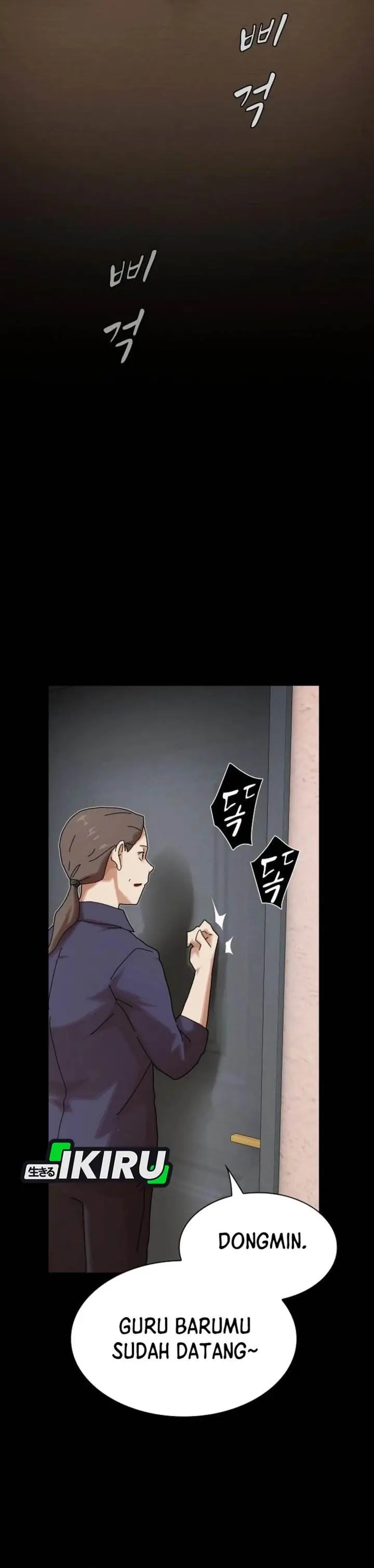 image-komik-the-genius-who-sees-through-the-world-chapter-38-22/66