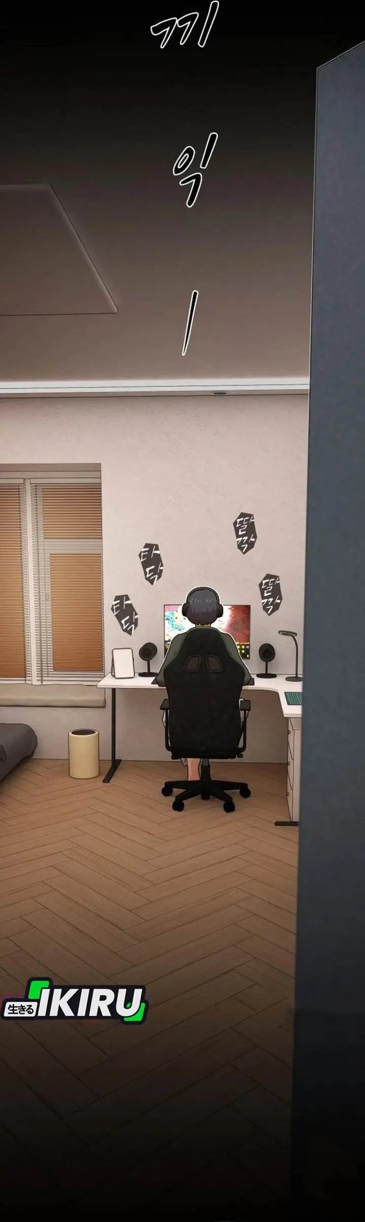 image-komik-the-genius-who-sees-through-the-world-chapter-38-24/66