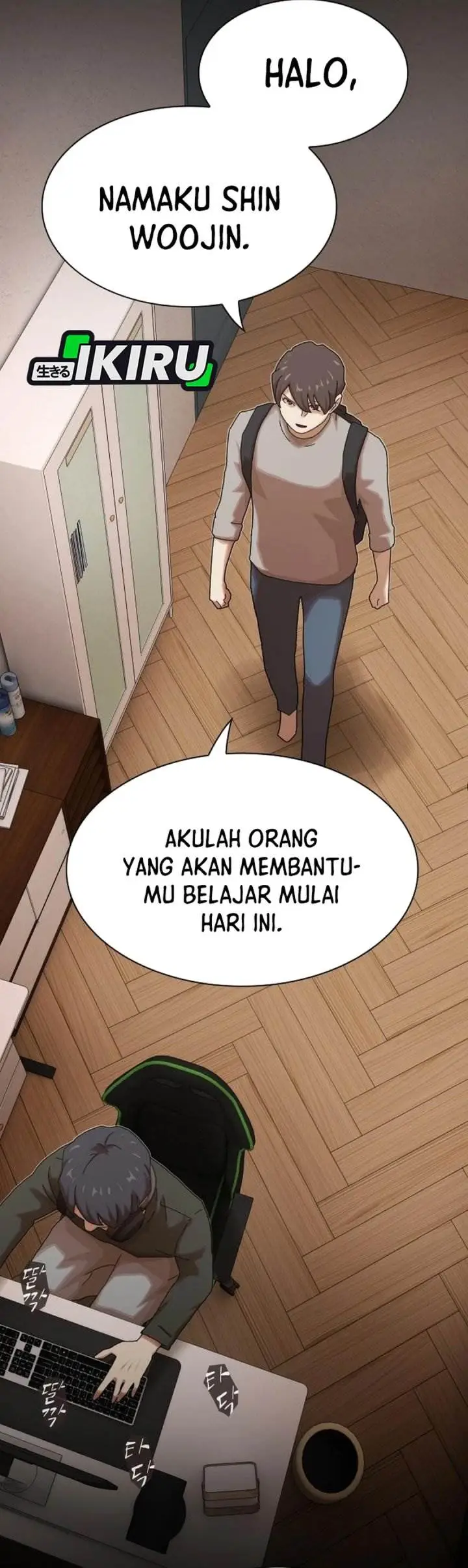 image-komik-the-genius-who-sees-through-the-world-chapter-38-28/66