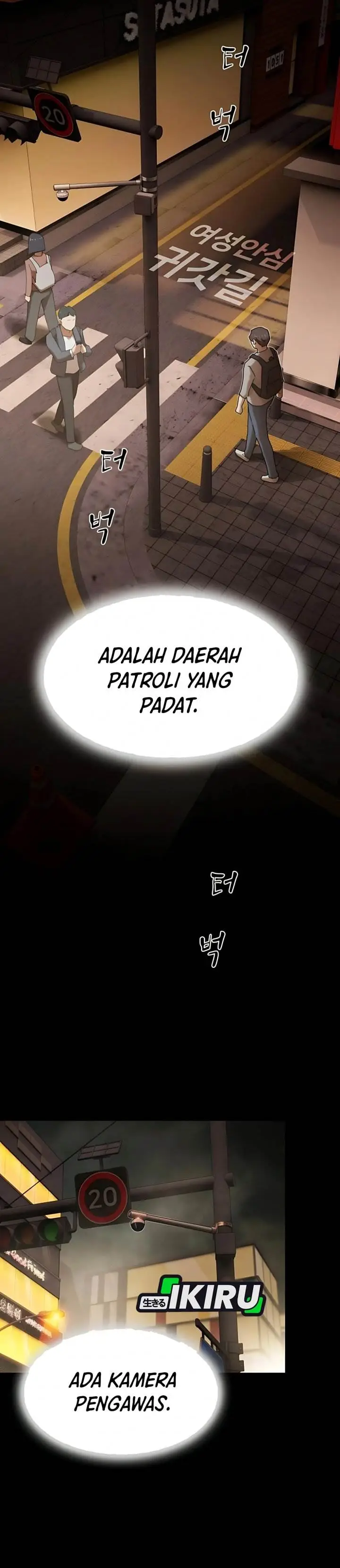 image-komik-the-genius-who-sees-through-the-world-chapter-39-7/75
