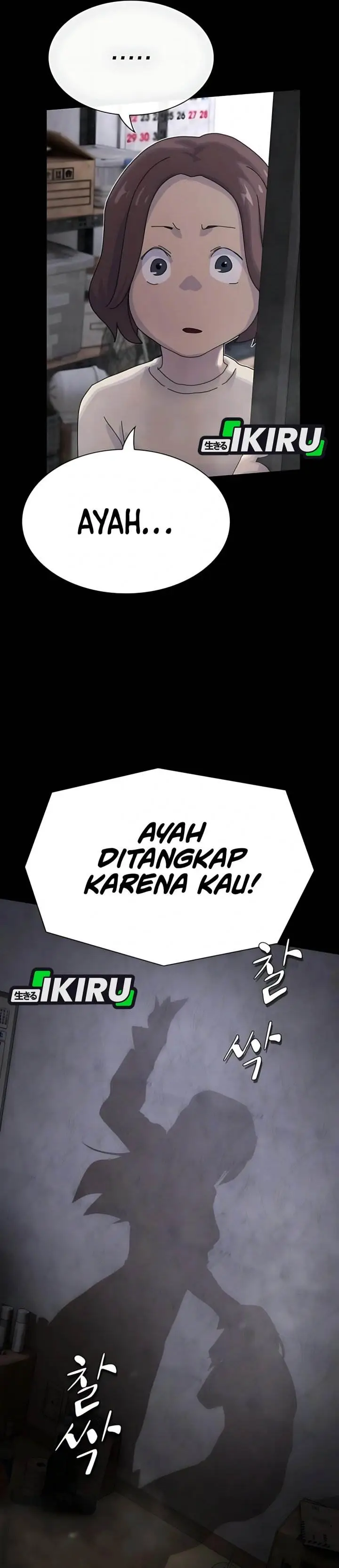 image-komik-the-genius-who-sees-through-the-world-chapter-39-24/75