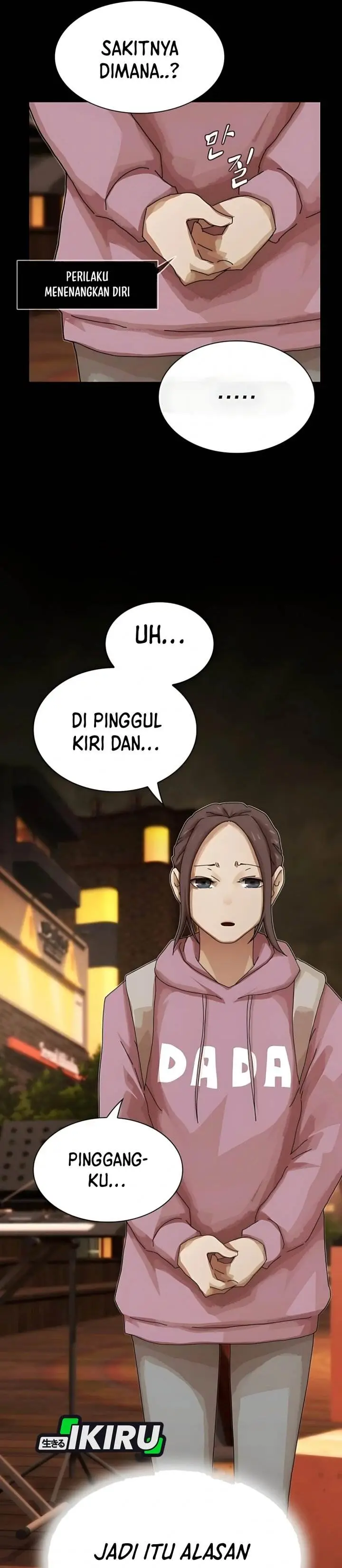 image-komik-the-genius-who-sees-through-the-world-chapter-39-41/75