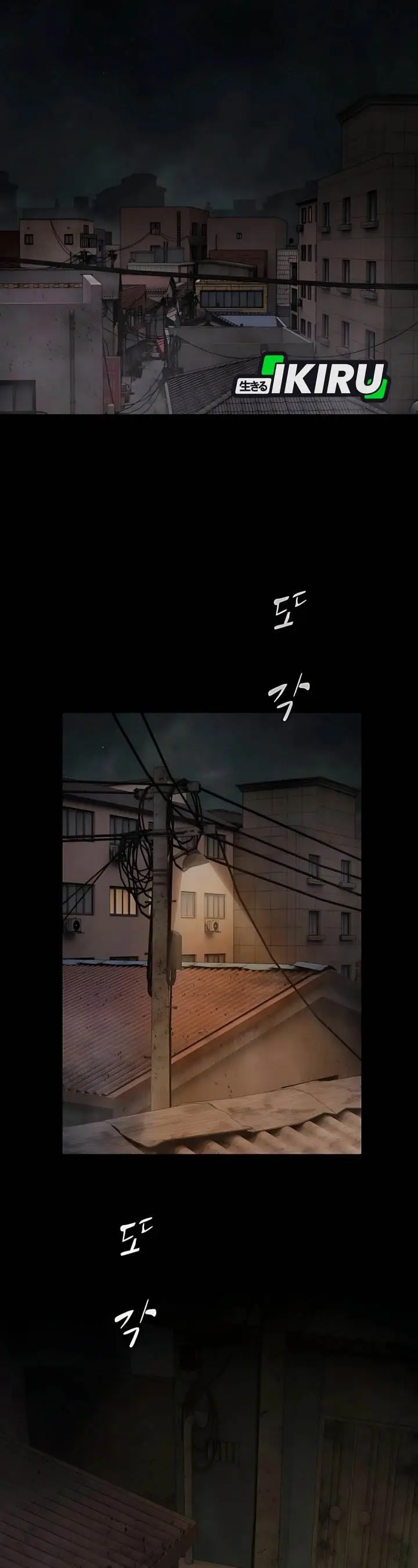 image-komik-the-genius-who-sees-through-the-world-chapter-39-56/75