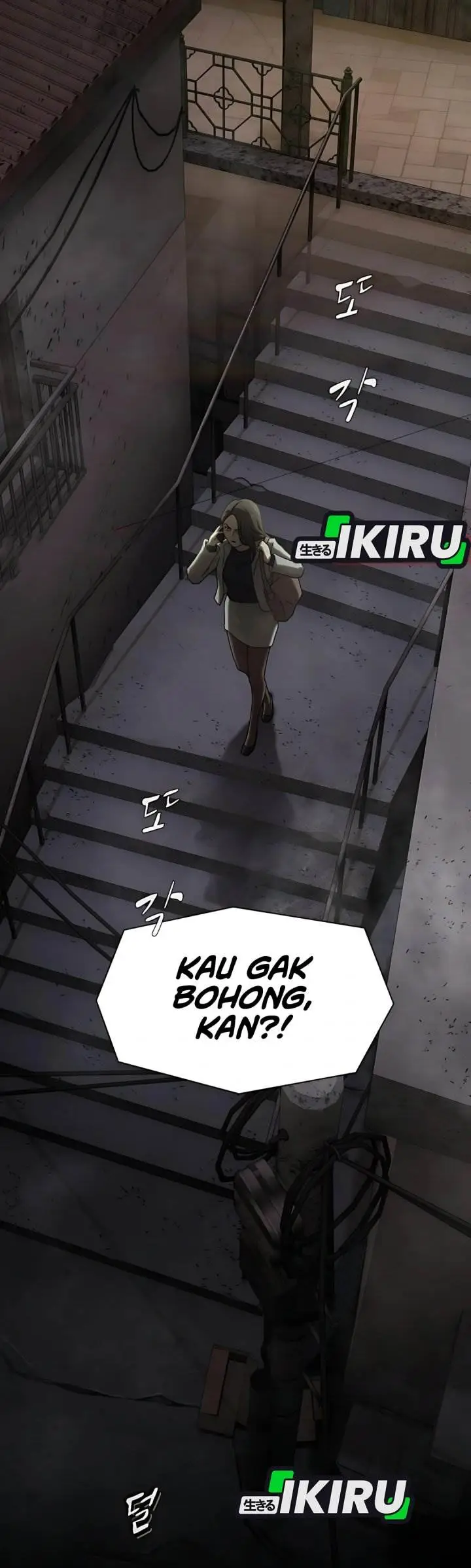 image-komik-the-genius-who-sees-through-the-world-chapter-39-57/75