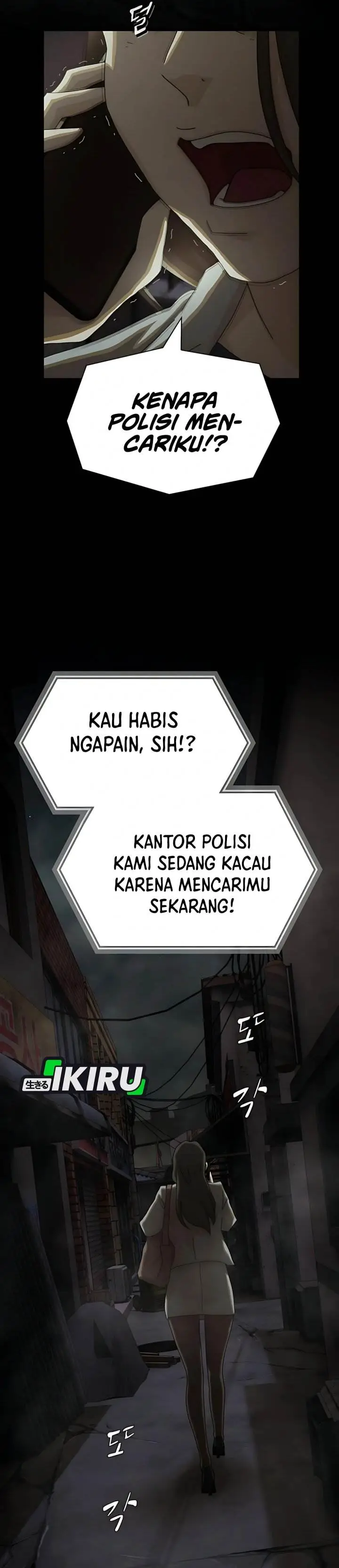 image-komik-the-genius-who-sees-through-the-world-chapter-39-58/75