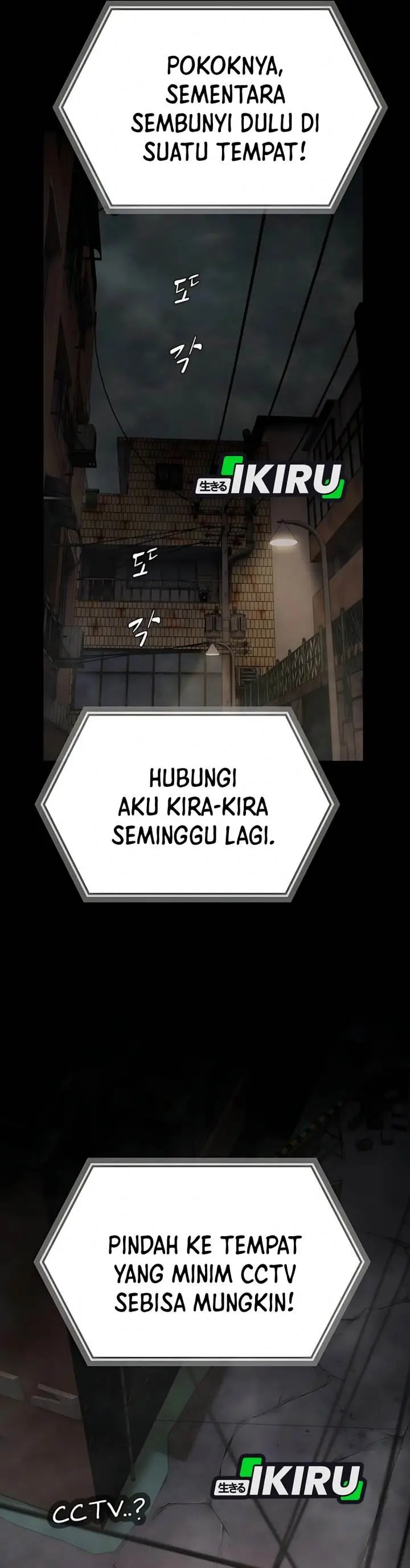 image-komik-the-genius-who-sees-through-the-world-chapter-39-60/75
