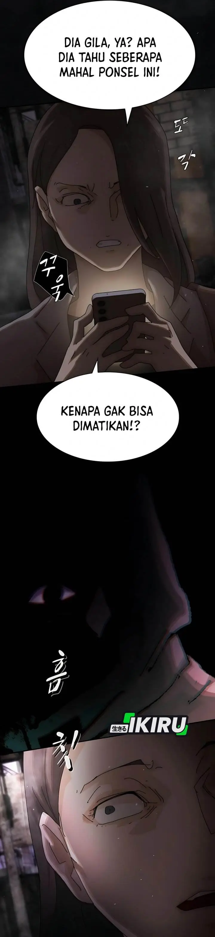 image-komik-the-genius-who-sees-through-the-world-chapter-39-63/75