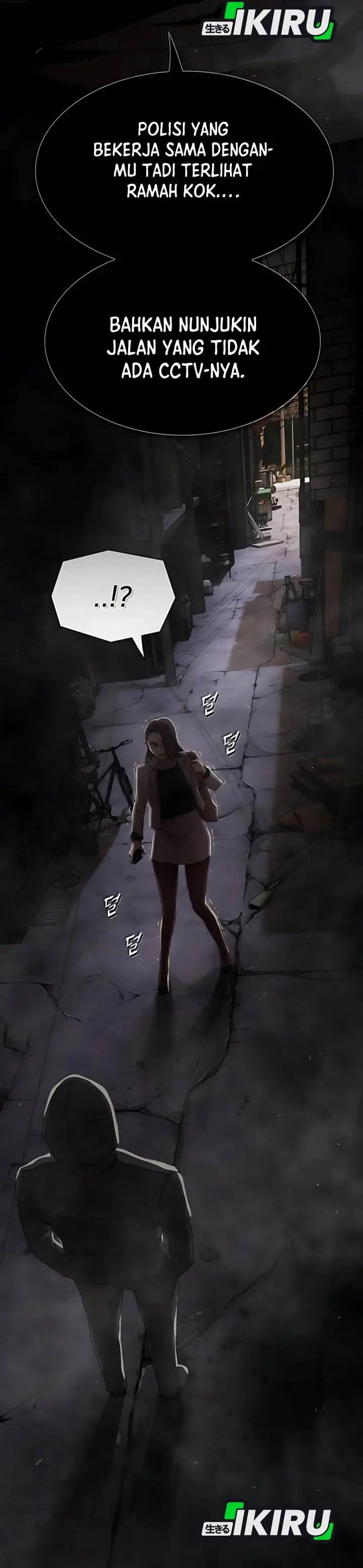 image-komik-the-genius-who-sees-through-the-world-chapter-40-2/82