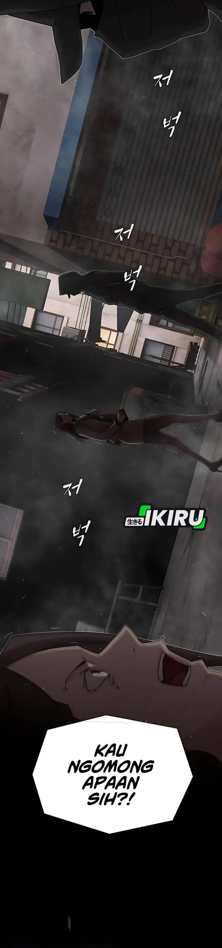 image-komik-the-genius-who-sees-through-the-world-chapter-40-4/82