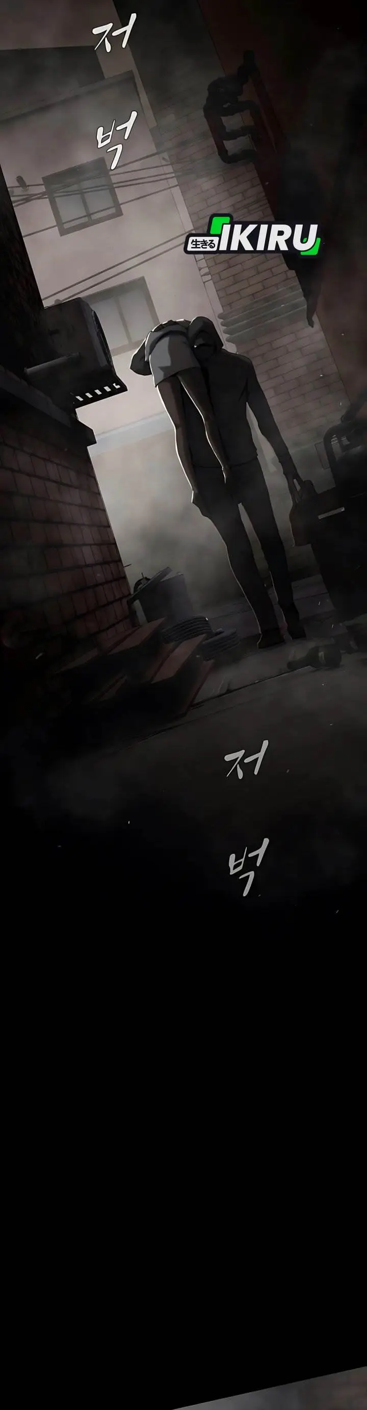 image-komik-the-genius-who-sees-through-the-world-chapter-40-25/82