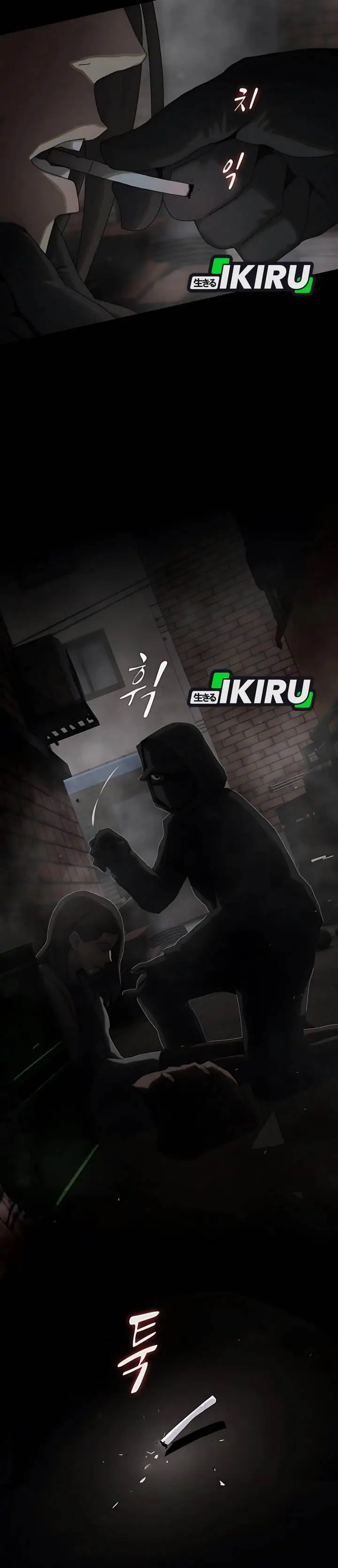 image-komik-the-genius-who-sees-through-the-world-chapter-40-26/82