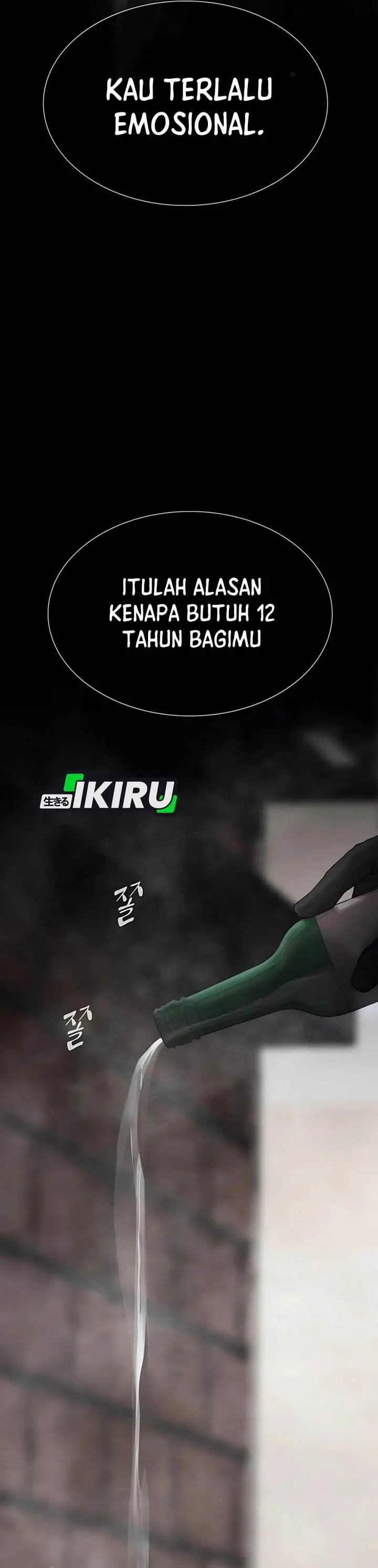 image-komik-the-genius-who-sees-through-the-world-chapter-40-34/82