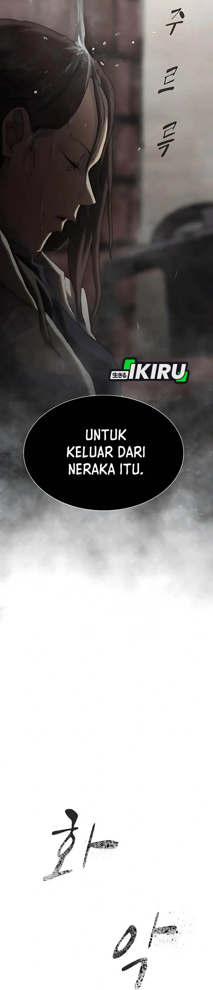 image-komik-the-genius-who-sees-through-the-world-chapter-40-35/82