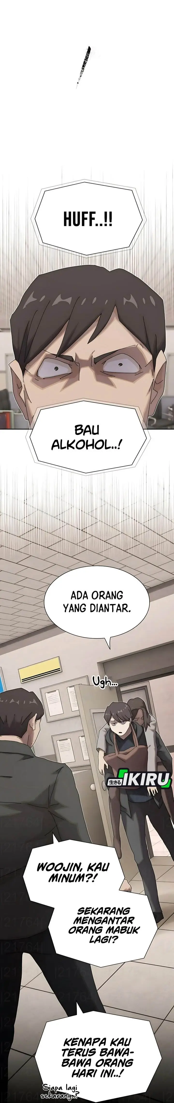 image-komik-the-genius-who-sees-through-the-world-chapter-40-36/82