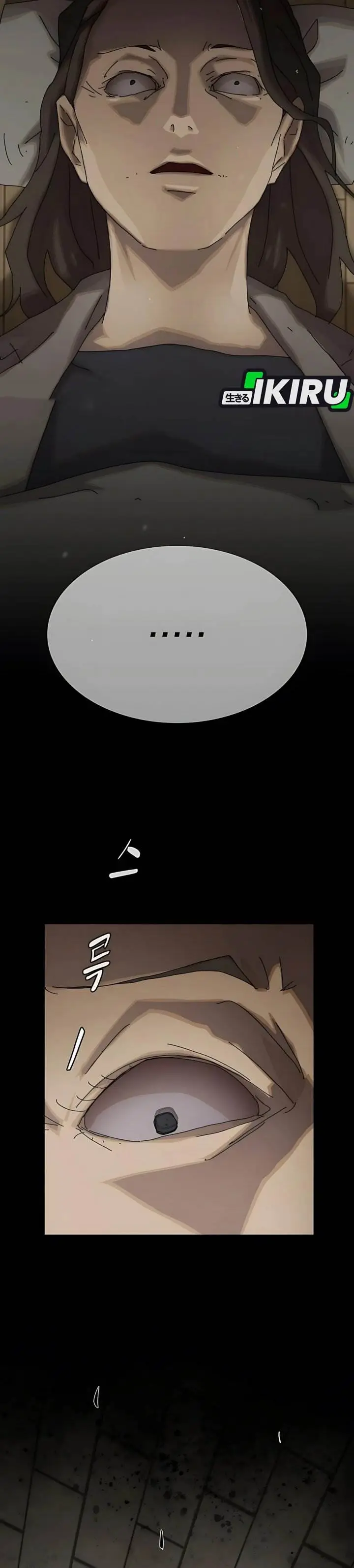 image-komik-the-genius-who-sees-through-the-world-chapter-40-56/82