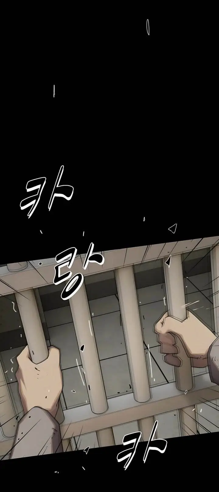 image-komik-the-genius-who-sees-through-the-world-chapter-40-58/82