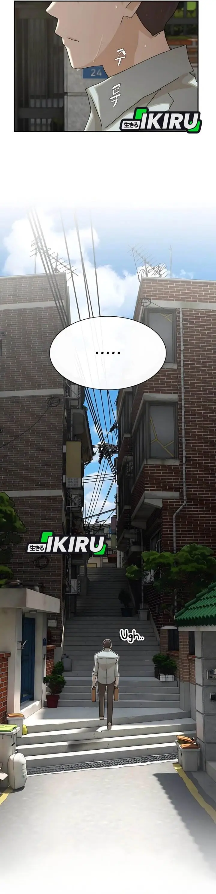 image-komik-the-genius-who-sees-through-the-world-chapter-40-64/82