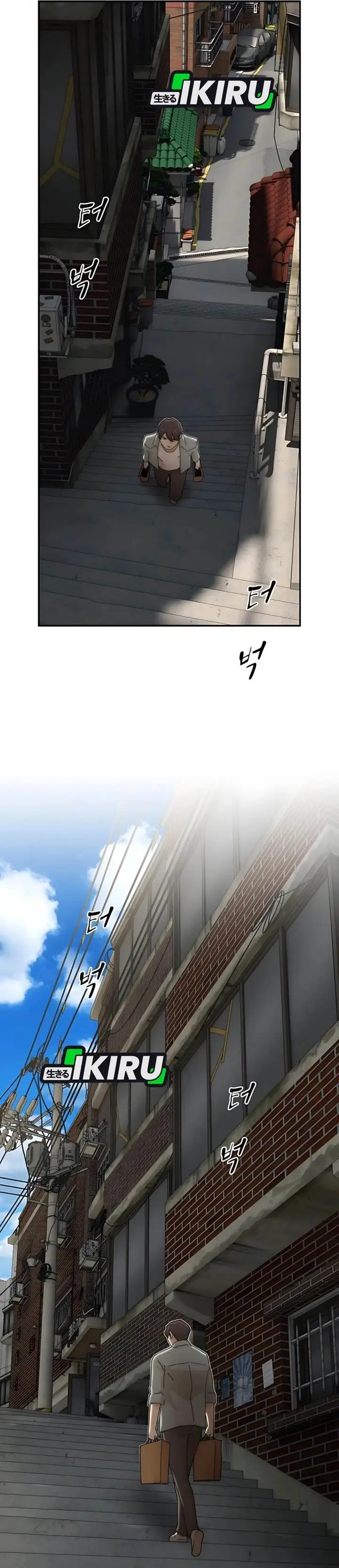 image-komik-the-genius-who-sees-through-the-world-chapter-40-65/82