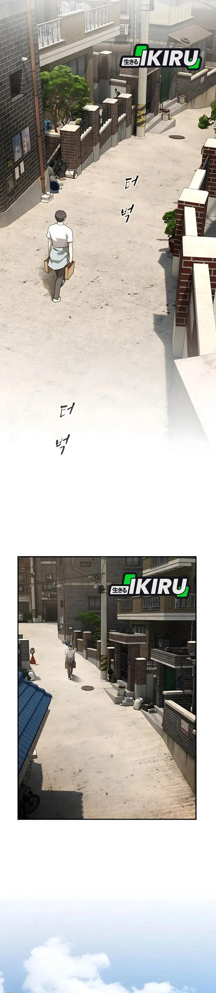 image-komik-the-genius-who-sees-through-the-world-chapter-40-67/82