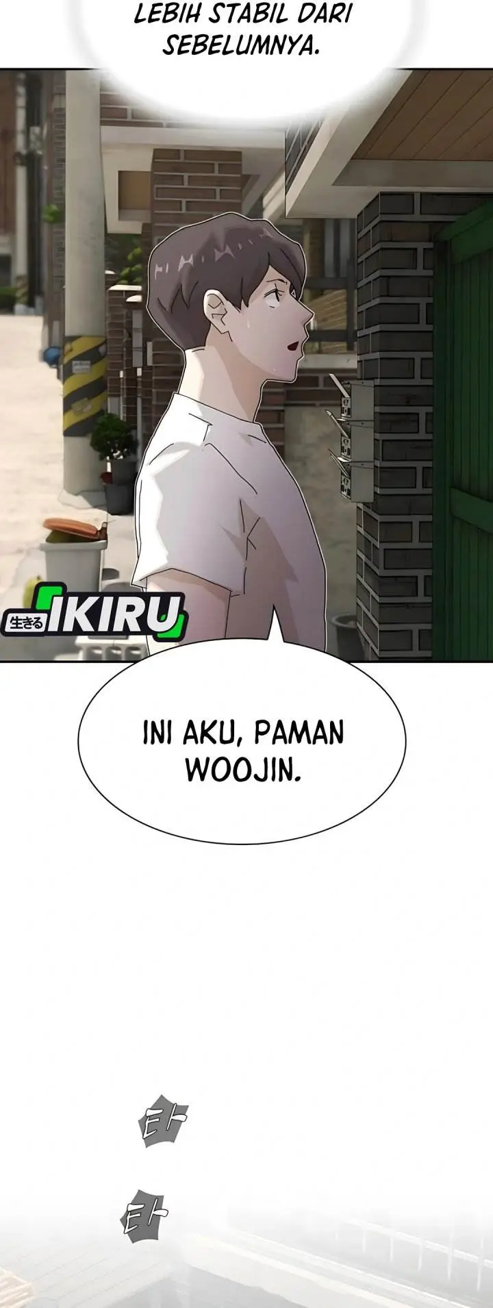 image-komik-the-genius-who-sees-through-the-world-chapter-40-70/82