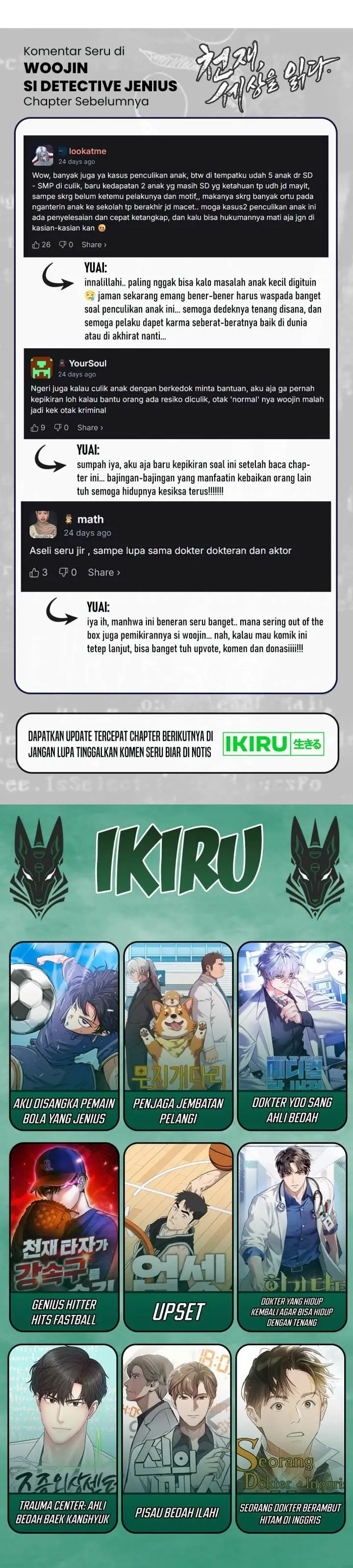 image-komik-the-genius-who-sees-through-the-world-chapter-40-80/82