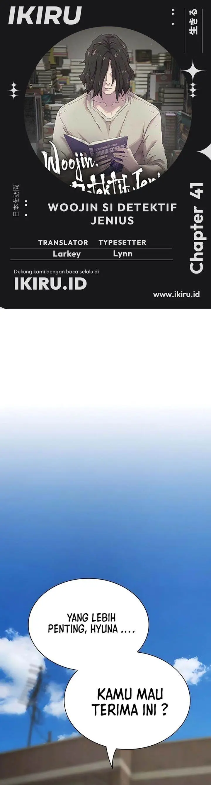 image-komik-the-genius-who-sees-through-the-world-chapter-41-0/56