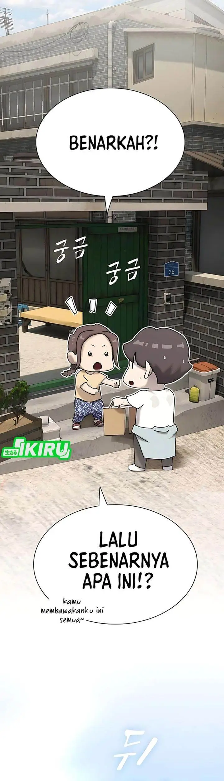 image-komik-the-genius-who-sees-through-the-world-chapter-41-5/56