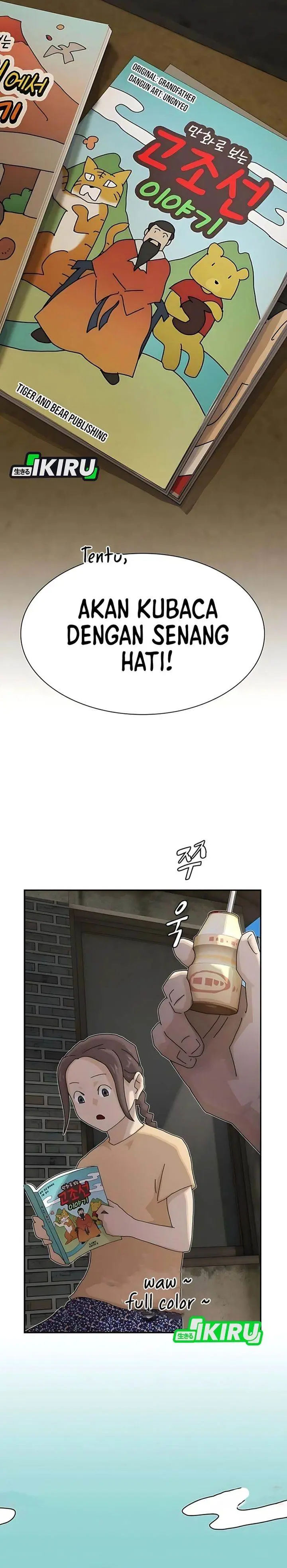 image-komik-the-genius-who-sees-through-the-world-chapter-41-15/56