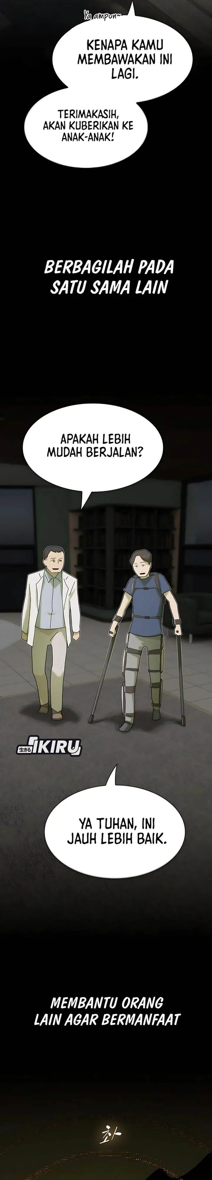 image-komik-the-genius-who-sees-through-the-world-chapter-41-17/56