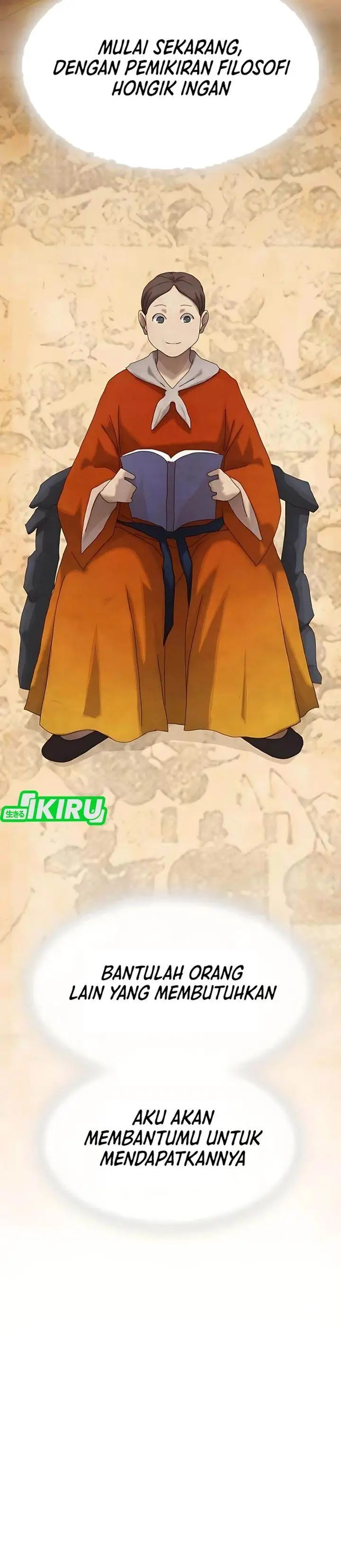 image-komik-the-genius-who-sees-through-the-world-chapter-41-19/56