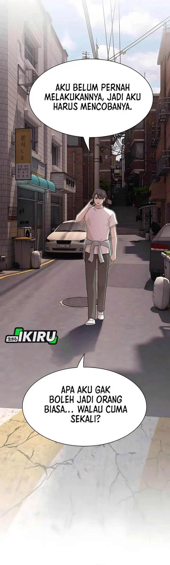 image-komik-the-genius-who-sees-through-the-world-chapter-41-32/56