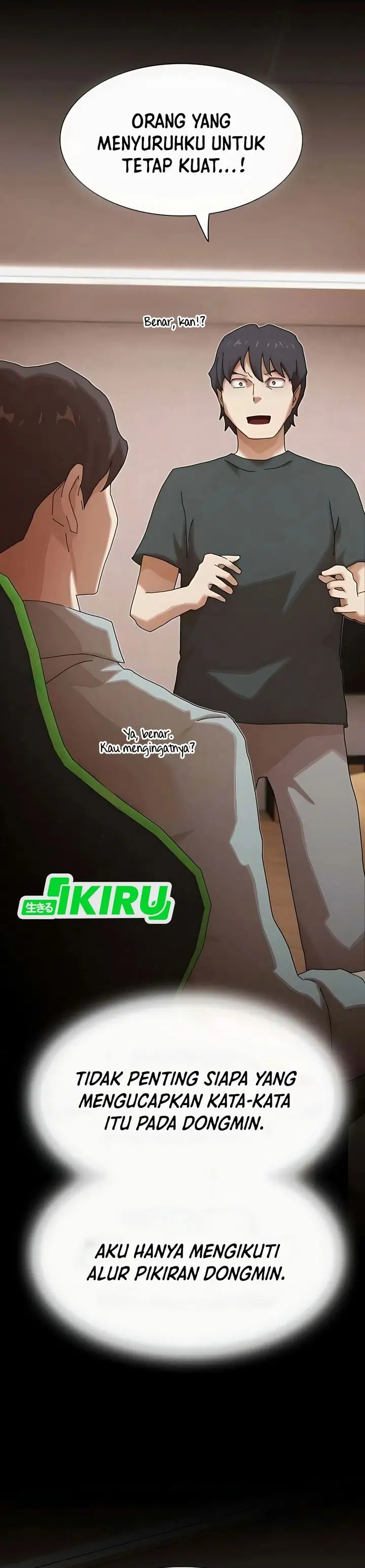 image-komik-the-genius-who-sees-through-the-world-chapter-43-21/67