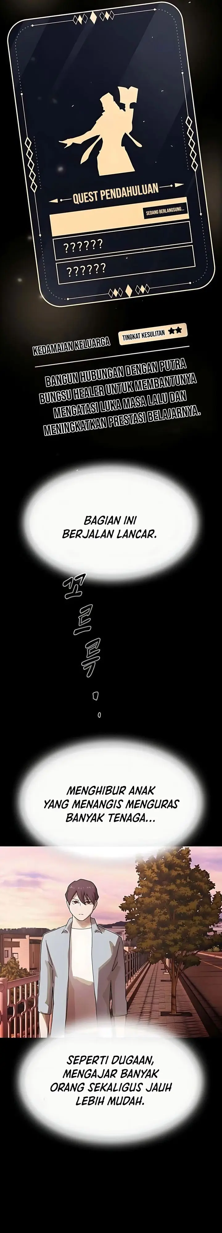 image-komik-the-genius-who-sees-through-the-world-chapter-43-62/67