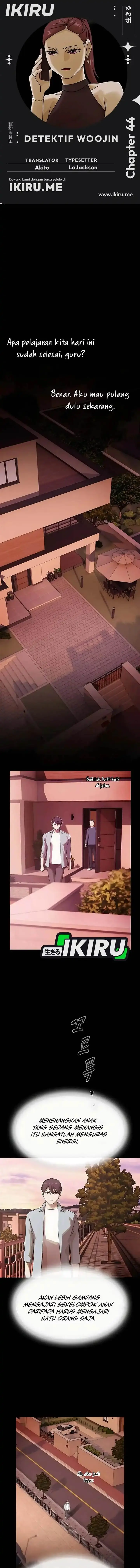 image-komik-the-genius-who-sees-through-the-world-chapter-44-0/28