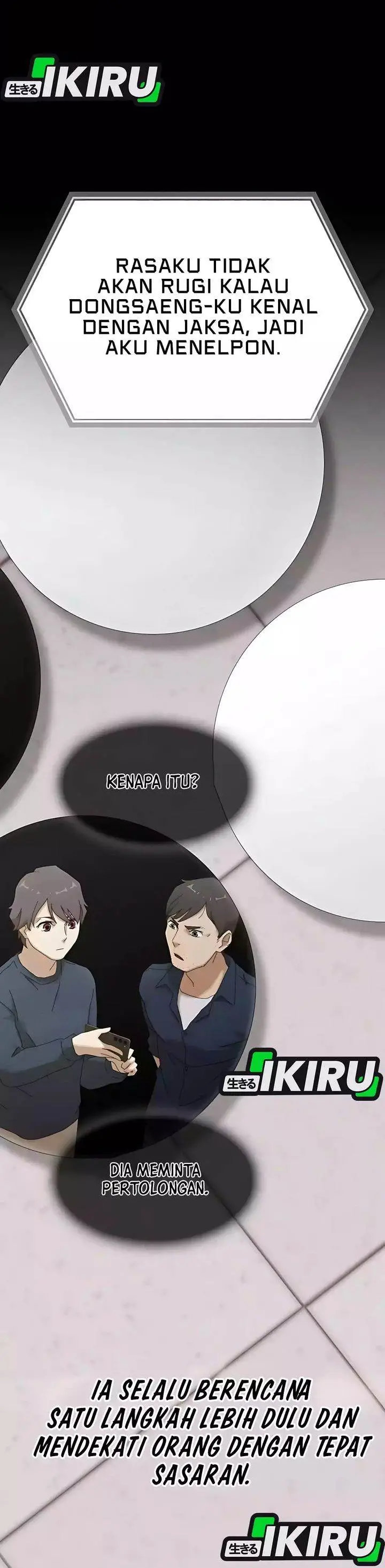 image-komik-the-genius-who-sees-through-the-world-chapter-45-26/62