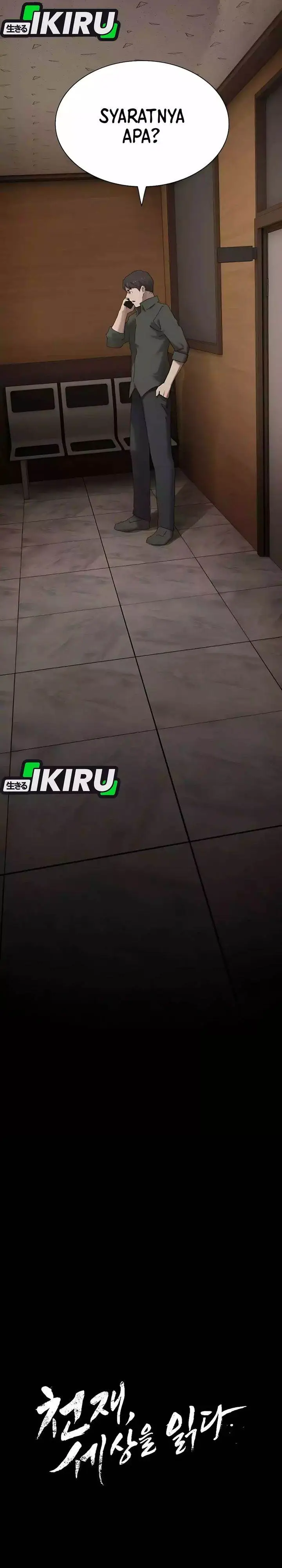 image-komik-the-genius-who-sees-through-the-world-chapter-45-33/62