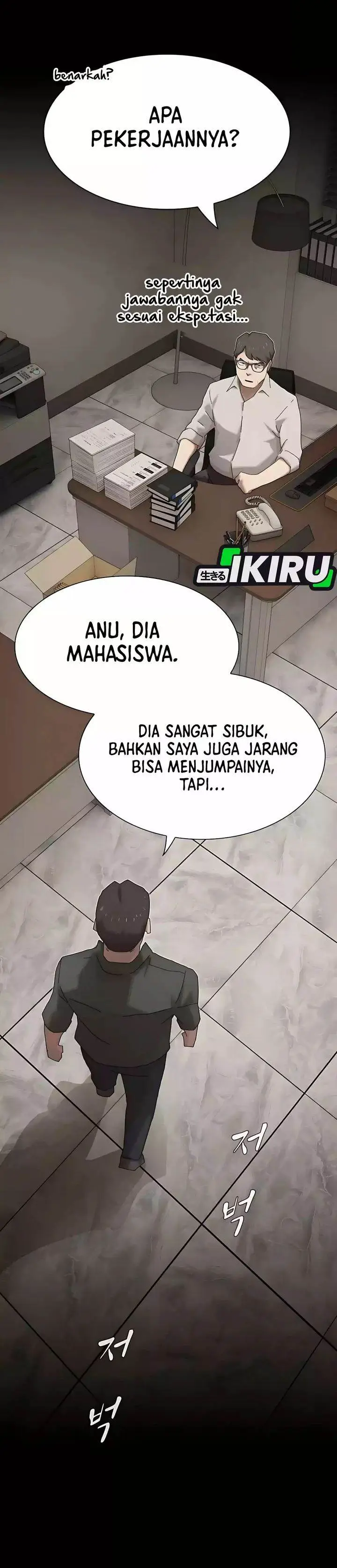 image-komik-the-genius-who-sees-through-the-world-chapter-45-37/62